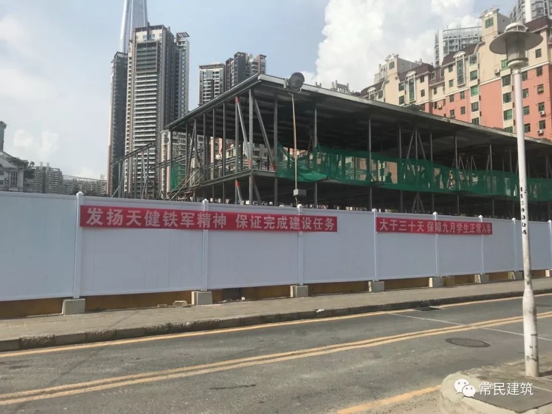 深圳石厦小学“开放式教学空间”的绿色建构-72