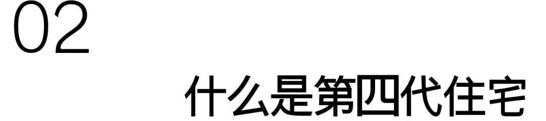 国贸·天琴樾丨中国福州丨尚恩设计-9