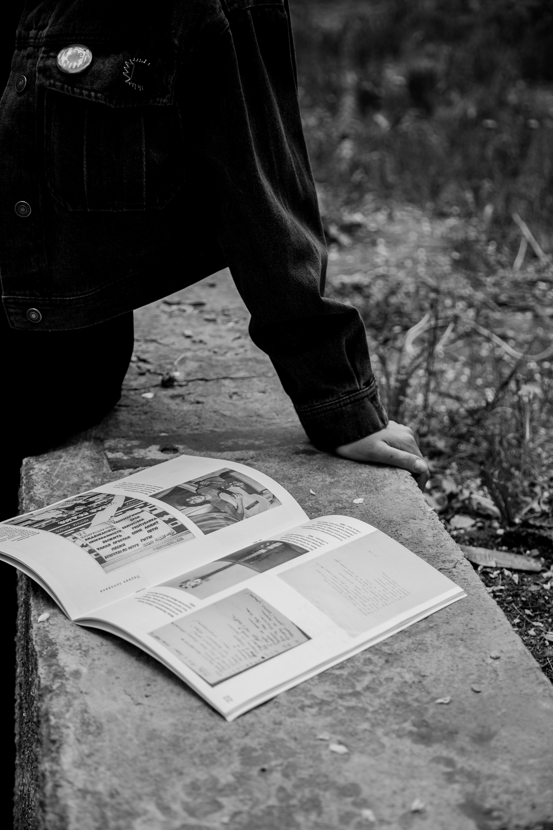 Design and catalogue for rock music exhibition-40