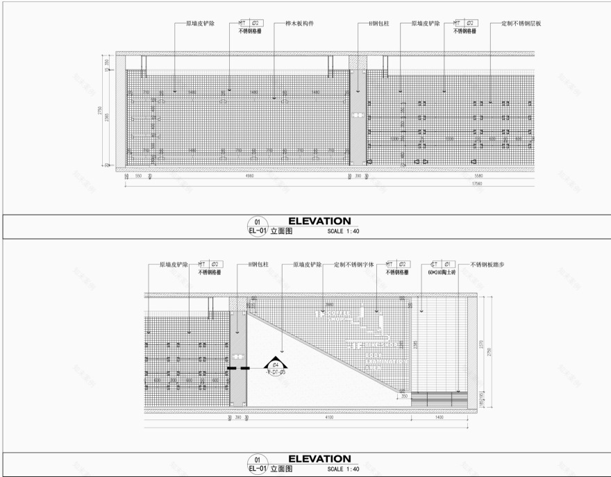 OOTB 城市骑行丨中国北京丨SONO STUDIO-69