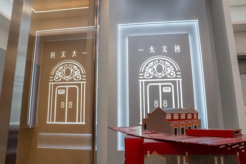 视界 | 在这里,读懂“伟大的开端”——中共一大纪念馆-65