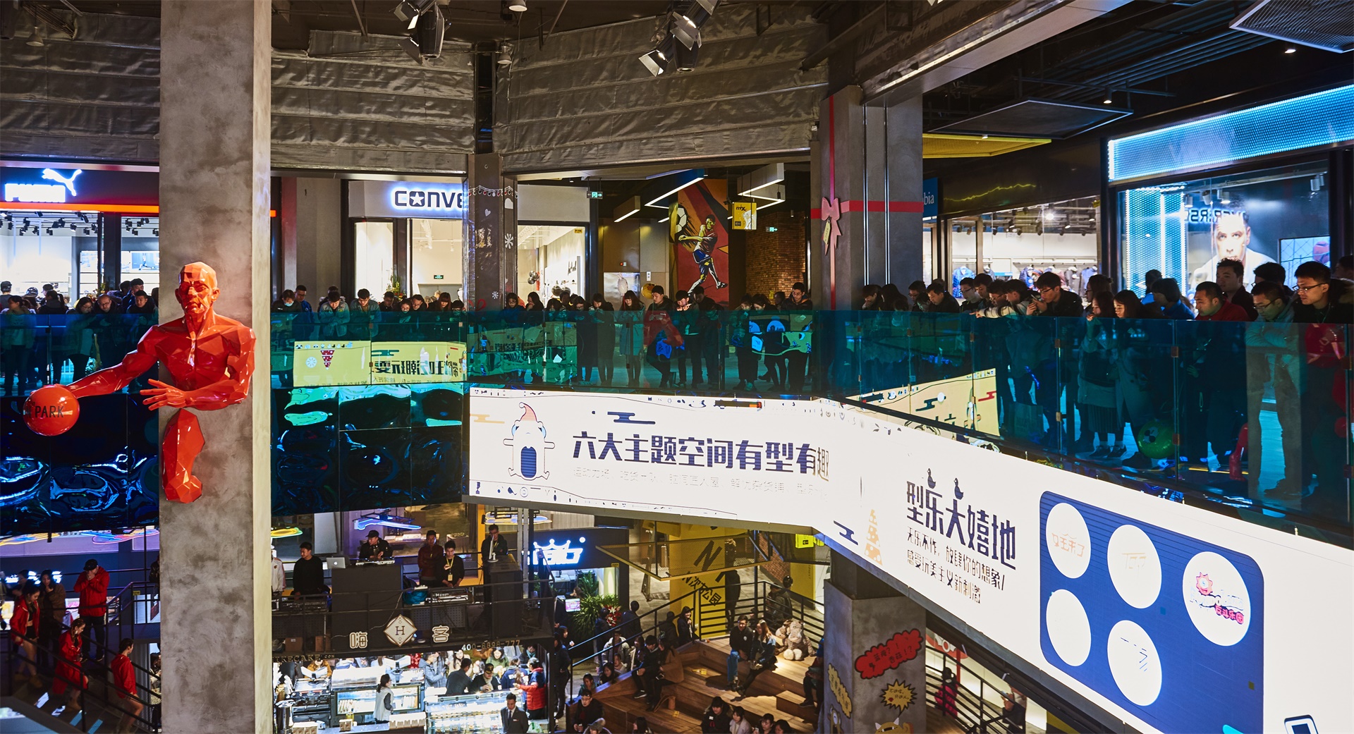 青岛万象城,N 次方公园空间设计丨中国青岛-34