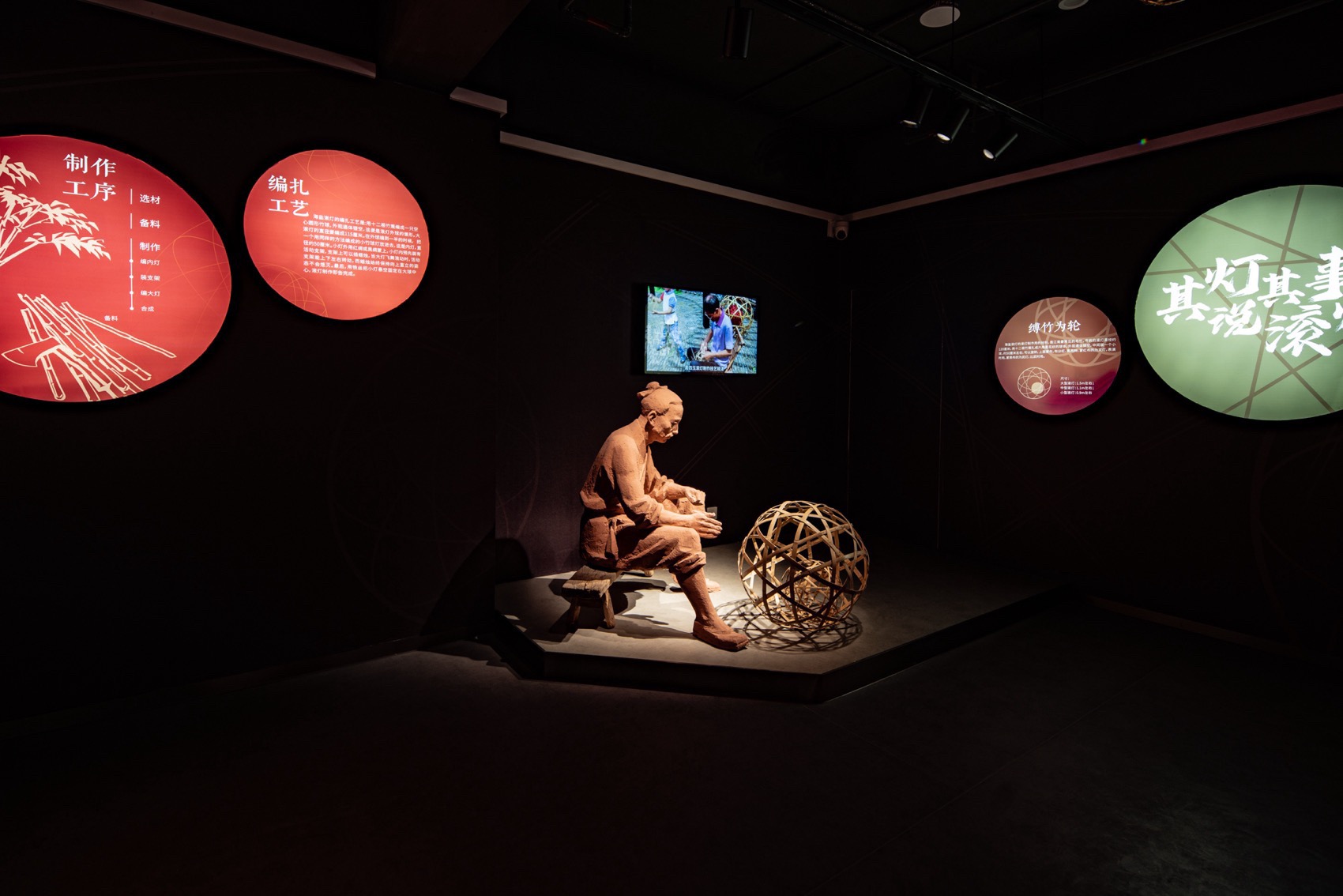 海盐非物质文化遗产馆丨中国嘉兴丨零壹城市建筑事务所-19