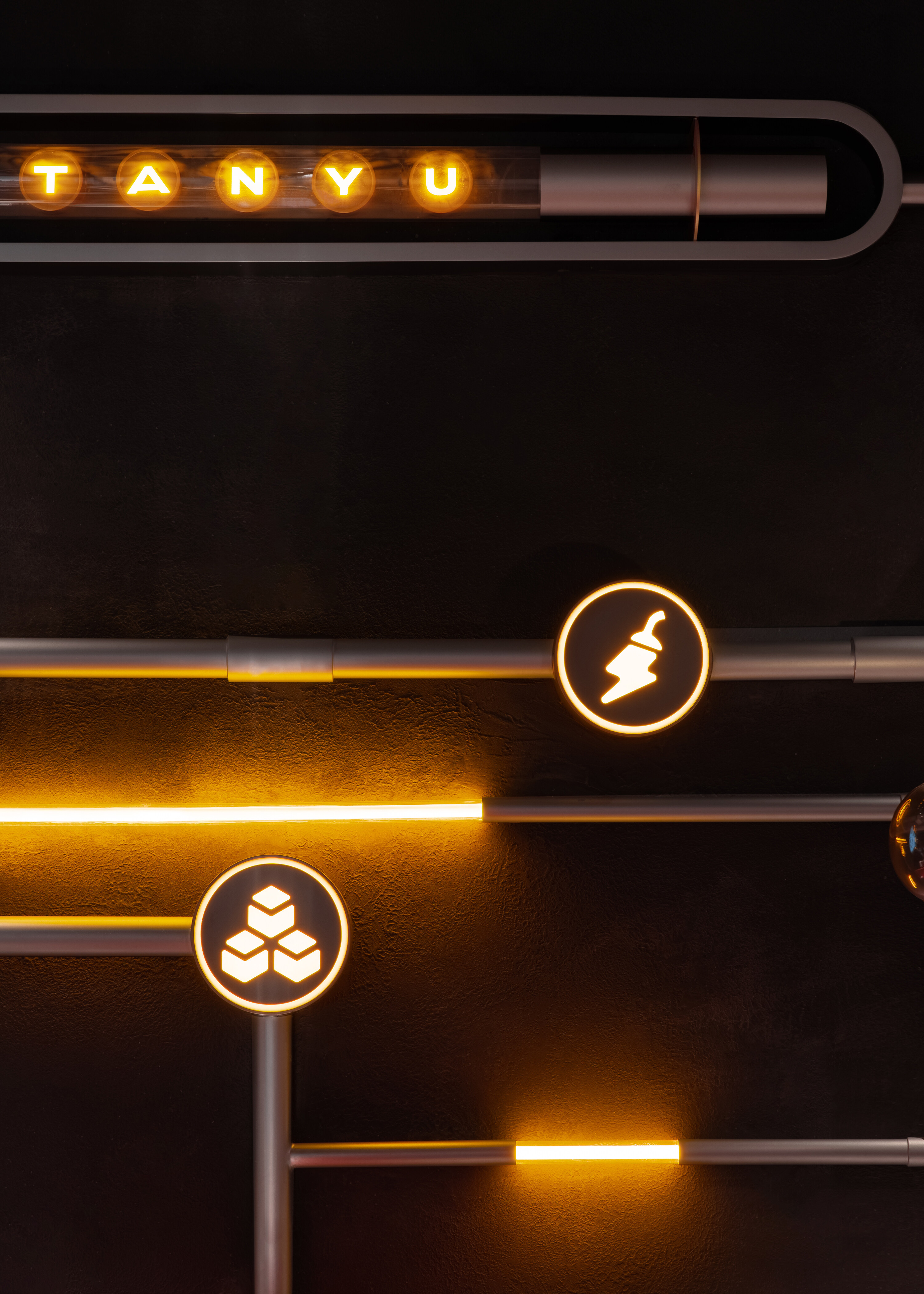 创意跃动实验室-12