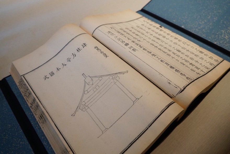 宁波市古林职业高级中学丨中国宁波丨如是建筑(ARCHIS)-203