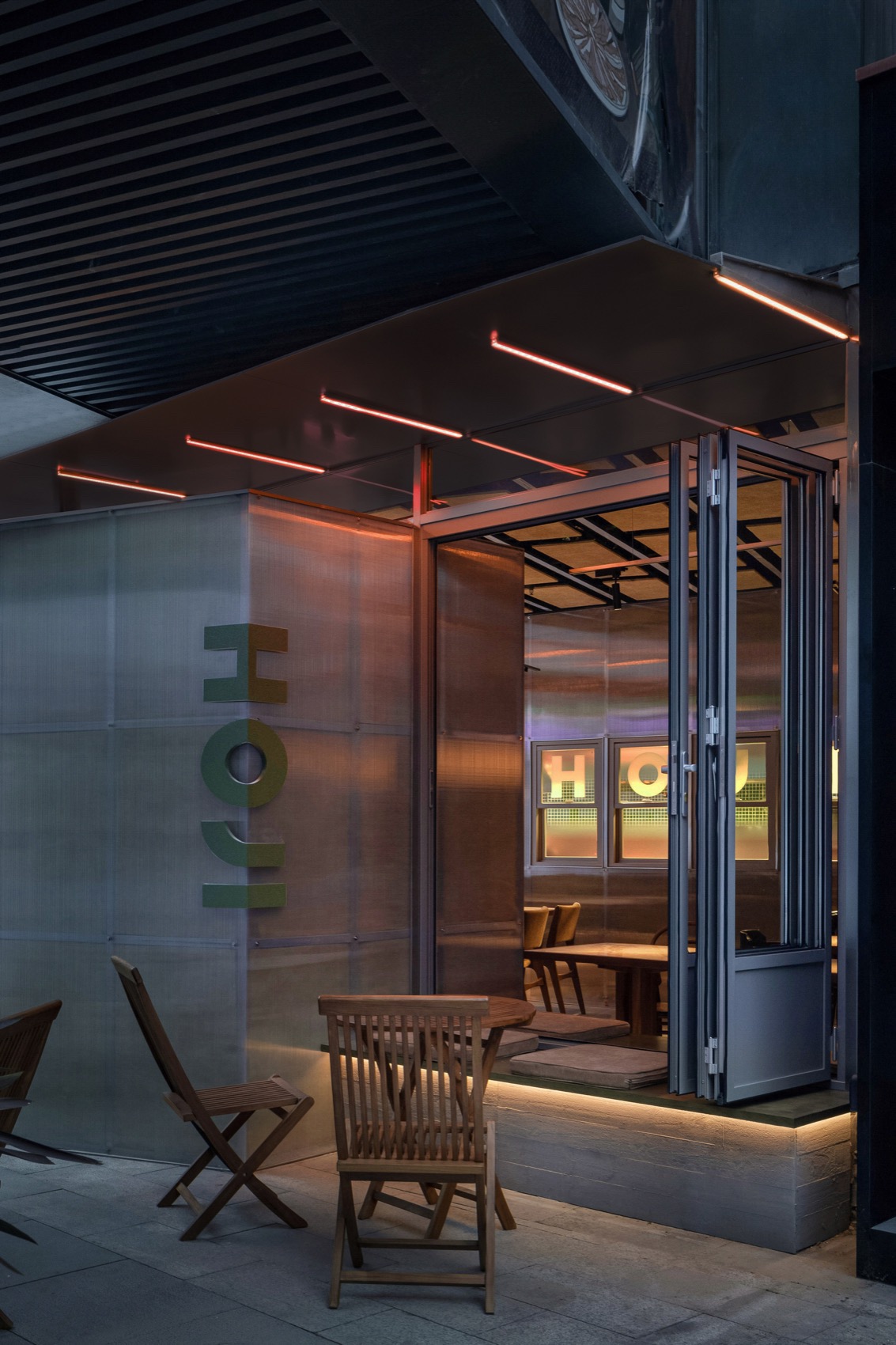 酒吧丨中国西安丨超级理想建筑工作室-12