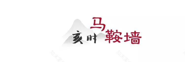 12种营造,再现中式建筑美学-90