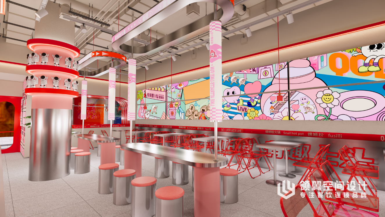 倾城螺小仙螺蛳粉火锅旗舰店-5