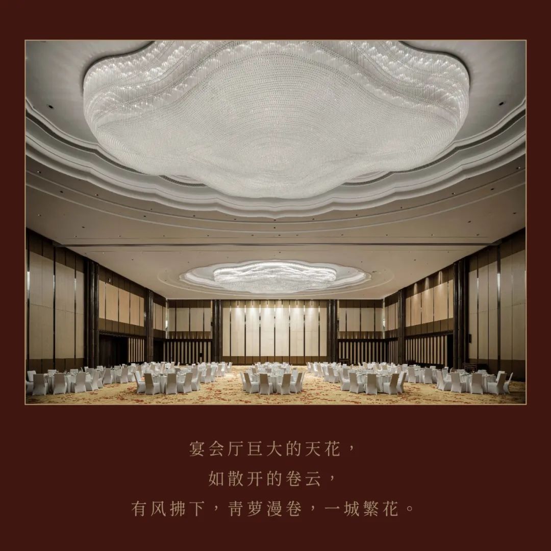 京韵故事 | 北京洲际華邑酒店（上）-14