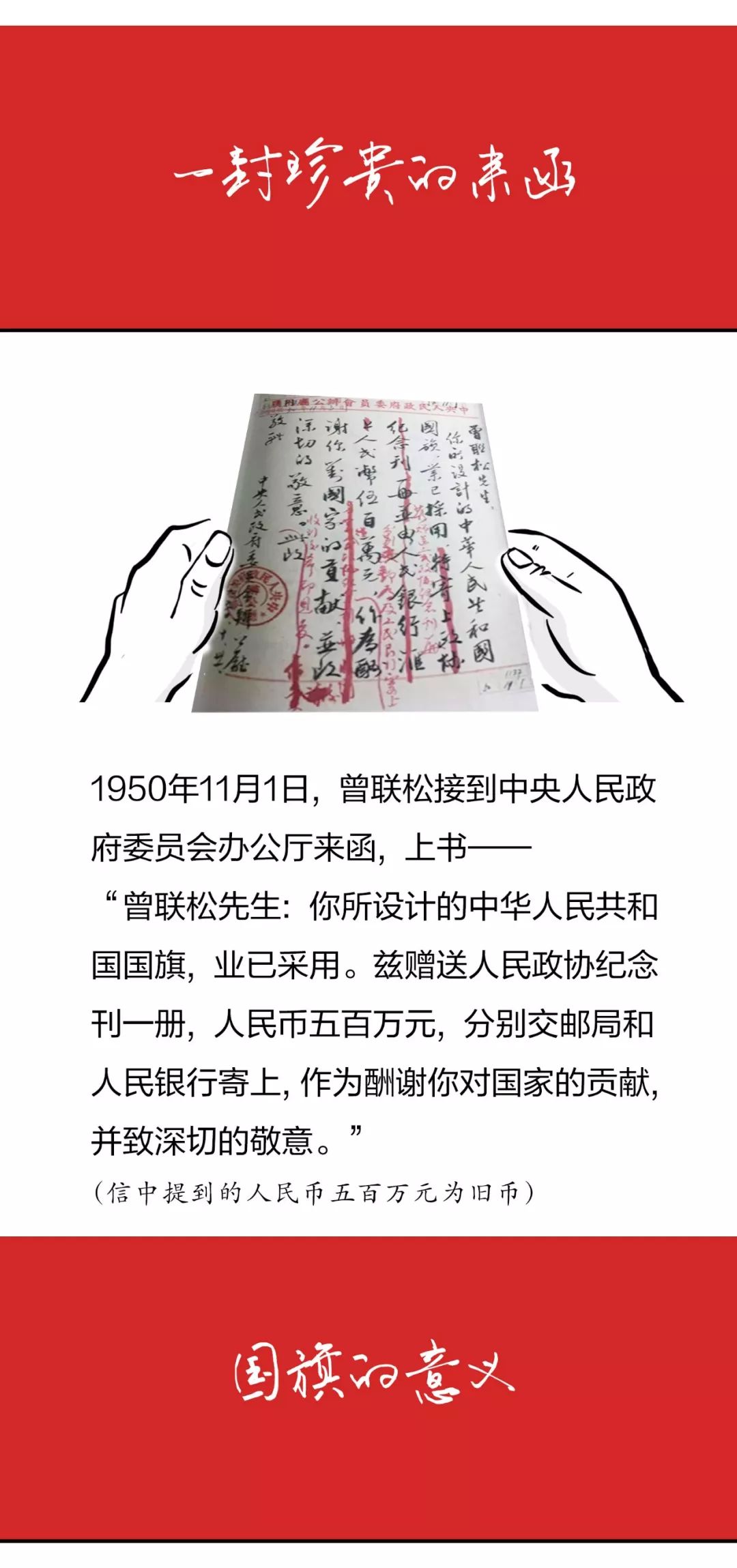 北京大兴机场全貌与设计美学解读-7