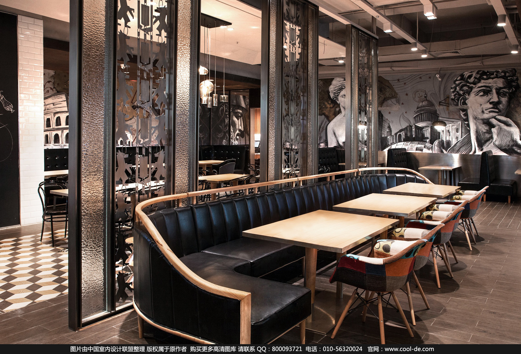 超级番茄设计：东莞漫话热狗西餐厅-0