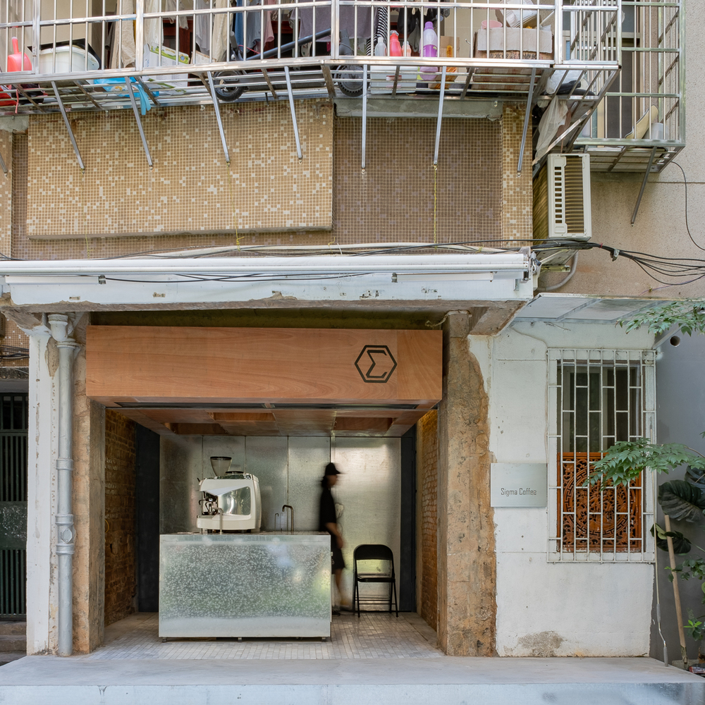Sigma Coffee 社区咖啡店丨中国广州丨Atelier Waterside-10