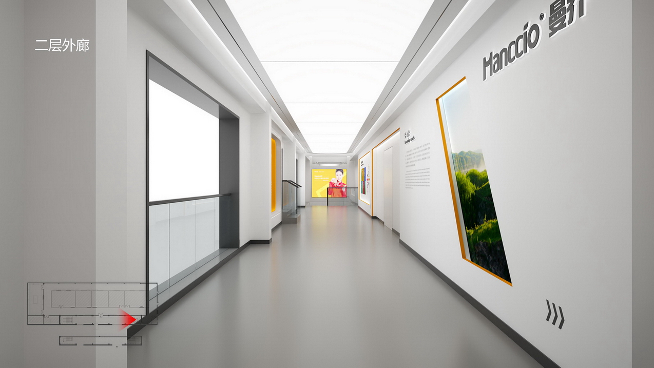 秦晋黄河红枣馆布展规划设计丨DSutdio-15