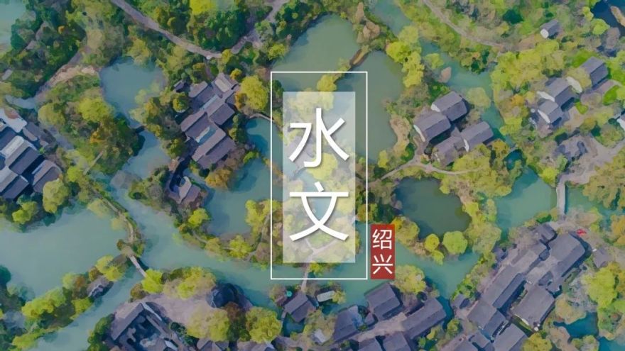 五“进”归心 · 择水居 · 武地·融创奥璟园-21