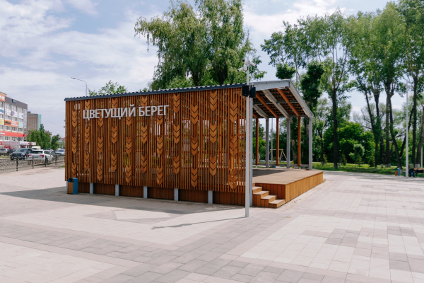 Цветущий берег Мелеуза（繁花似锦的梅列乌兹河岸）丨俄罗斯丨Affinum,巴什基尔城市与乡村发展研究所-37