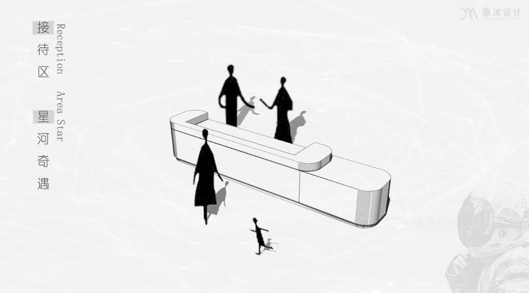 芜湖璞悦光年丨中国芜湖丨上海德沐室内设计有限公司-12