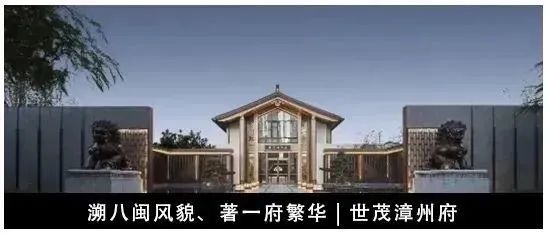 南京•江望润府 | 江潮月影,现代与传统交融的乌托邦-96