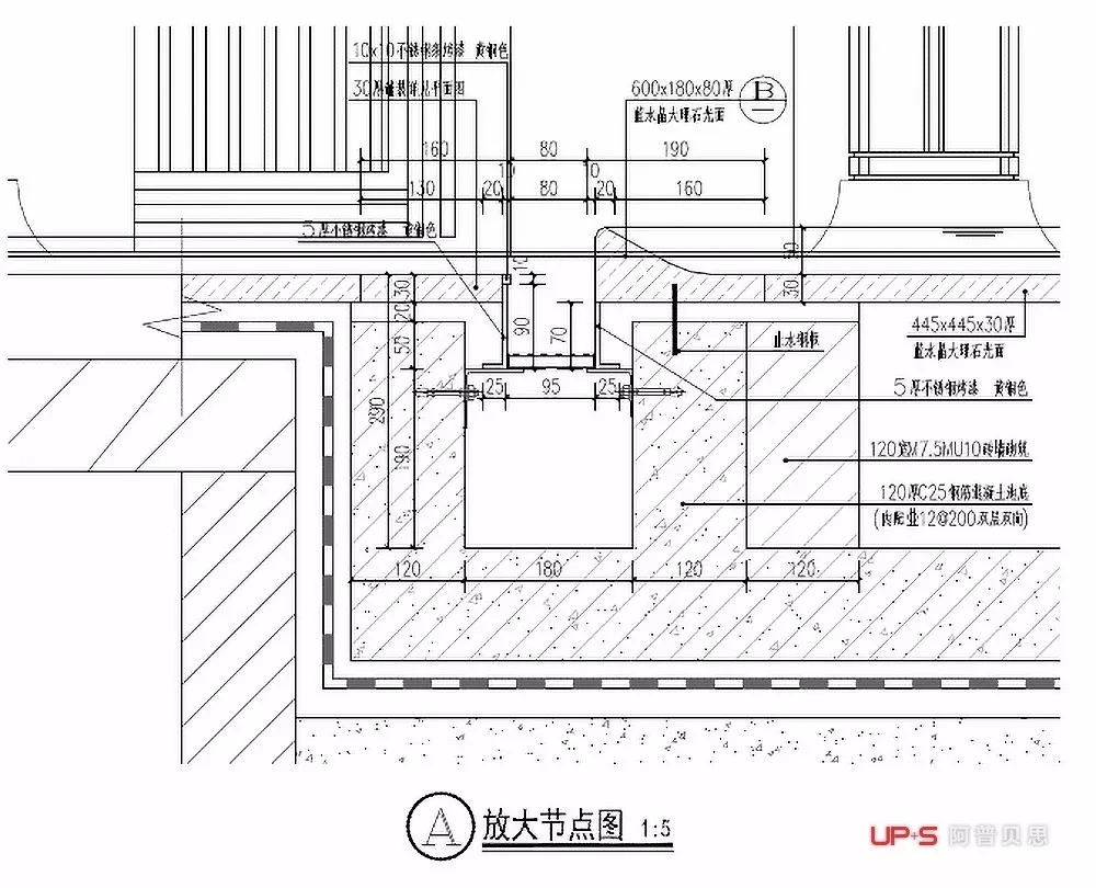 使馆壹号院-112