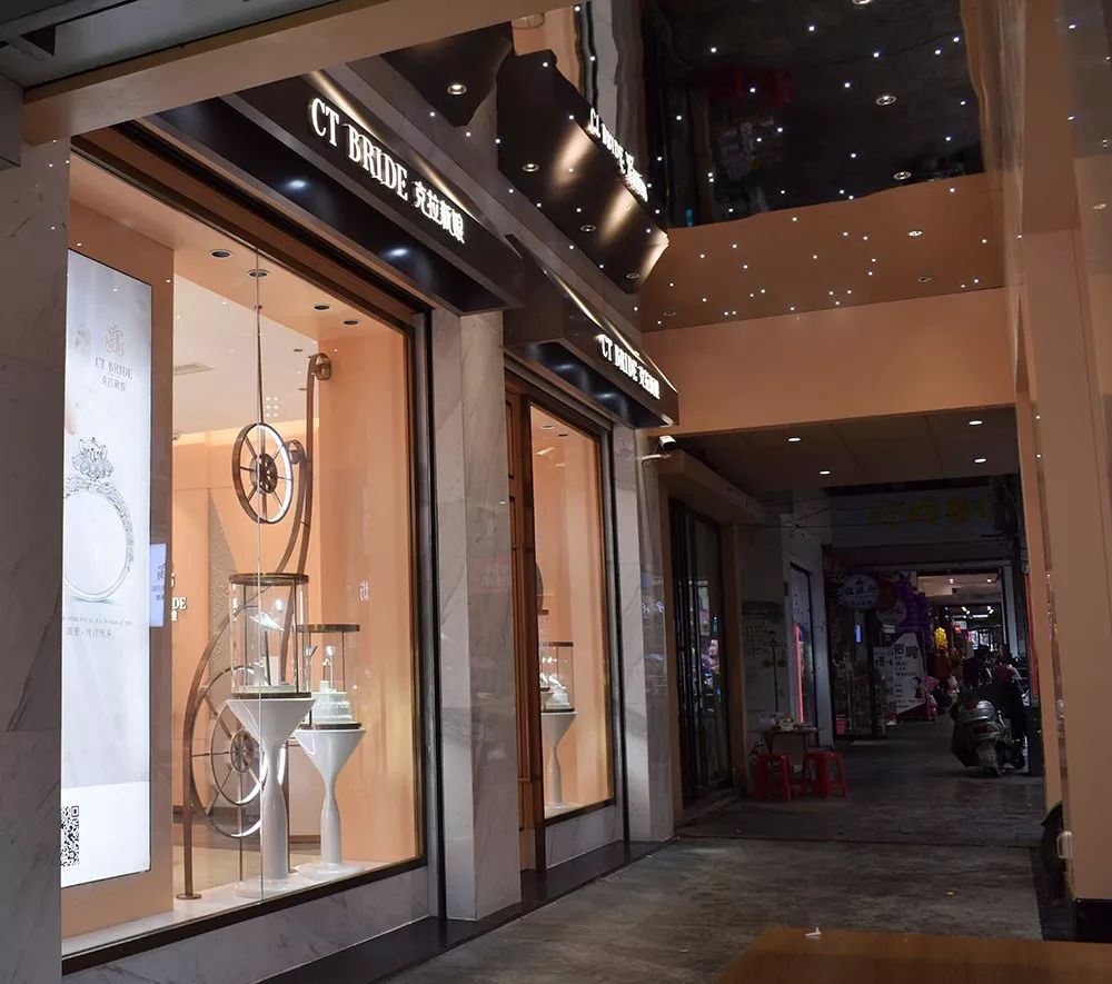 湖南克拉新娘真爱珠宝店,浪漫马车元素诠释爱情真谛-30