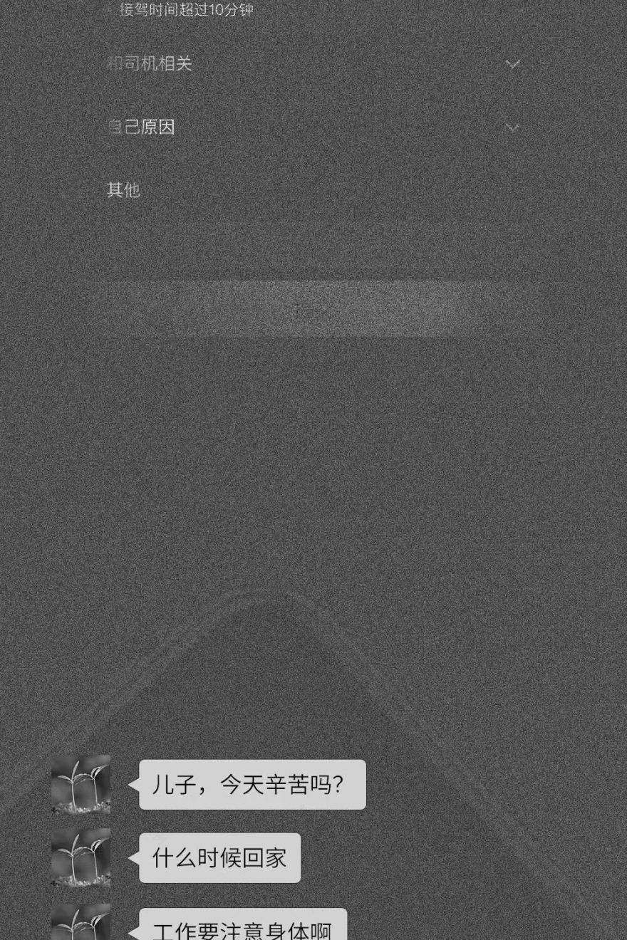 一贝设计 | 打造多样生活风格-25