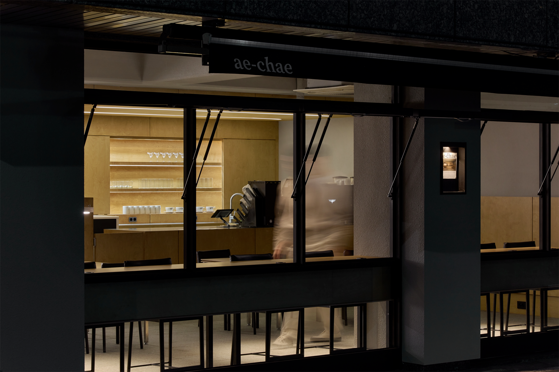 你提供的Ae  chae可能并不是一个准确的词汇，存在拼写错误信息，难以准确翻译，请检查原文内容 丨Docent Design-3