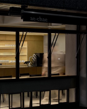 你提供的Ae chae可能并不是一个准确的词汇,存在拼写错误信息,难以准确翻译,请检查原文内容 丨Docent Design