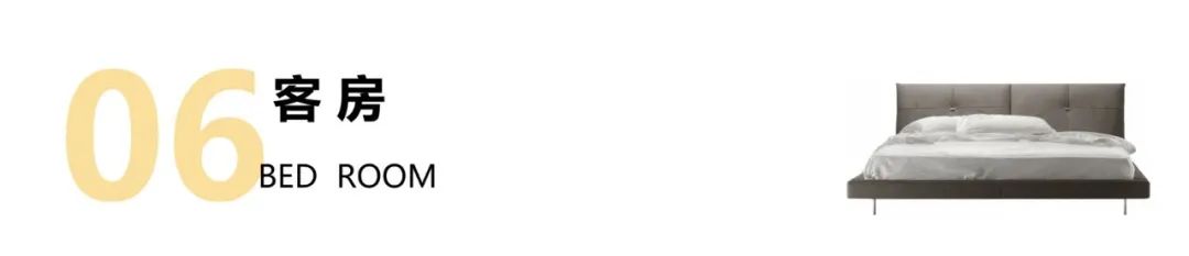 大墨空间·恰到好处的生活仪式感!-49