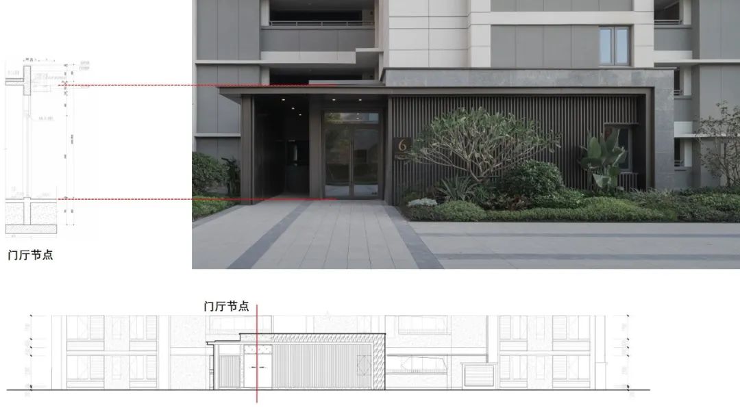 福州万科城市花园丨中国福州丨上海中房建筑设计有限公司-46