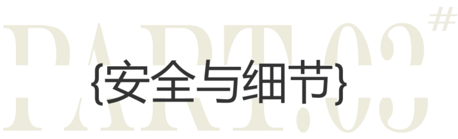 云享颐品城市展厅丨中国苏州丨巢羽设计事务所-33