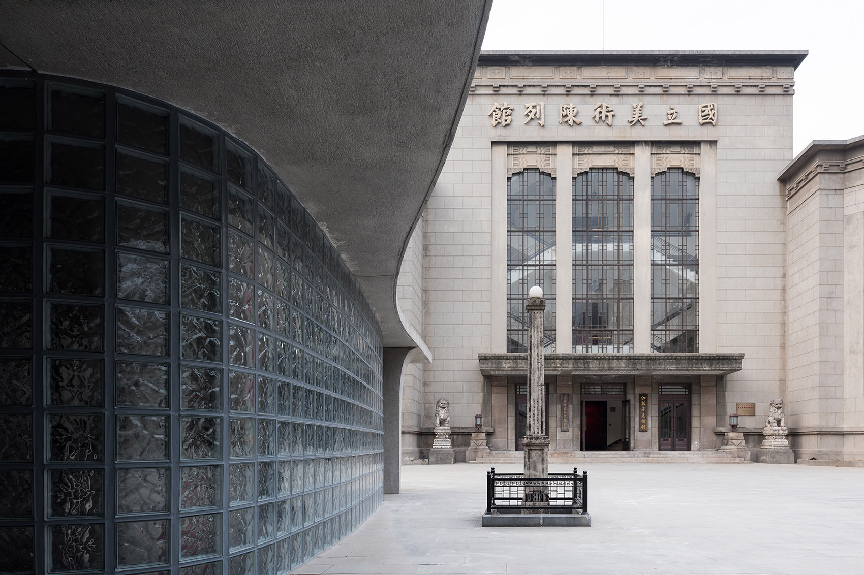 桂·花器，江苏省美术馆老馆（原国立美术陈列馆）安检亭 / 东南大学风土建筑工作室-14