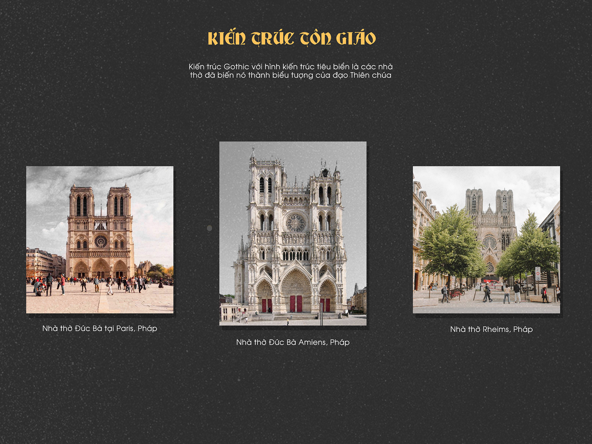 Kiến trúc Gothic (Lịch sử kiến trúc)-14