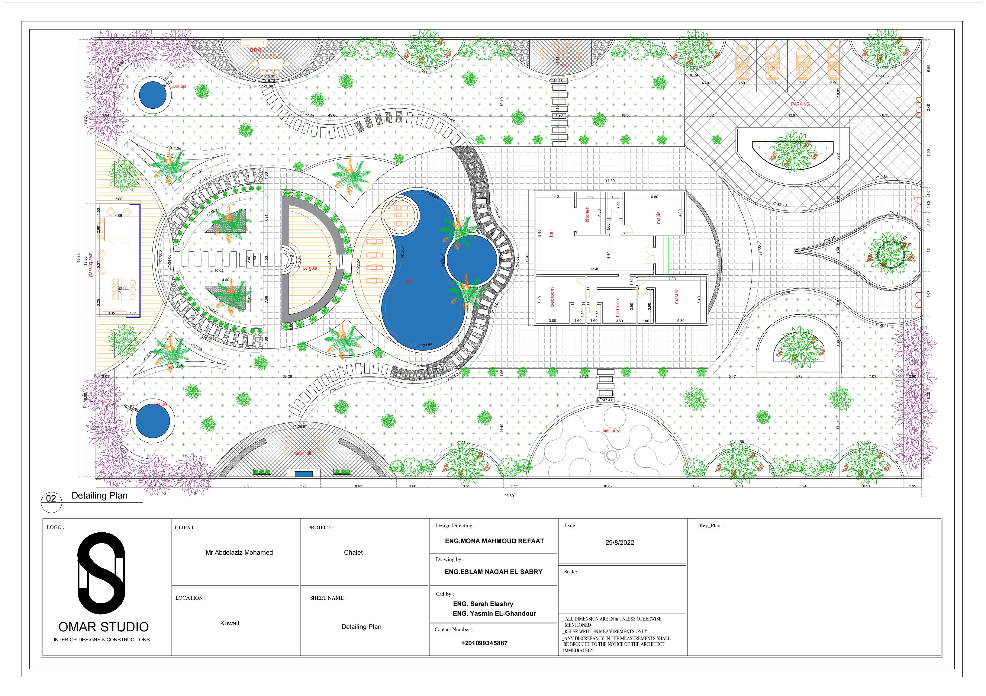 Chalet 景观设计-5