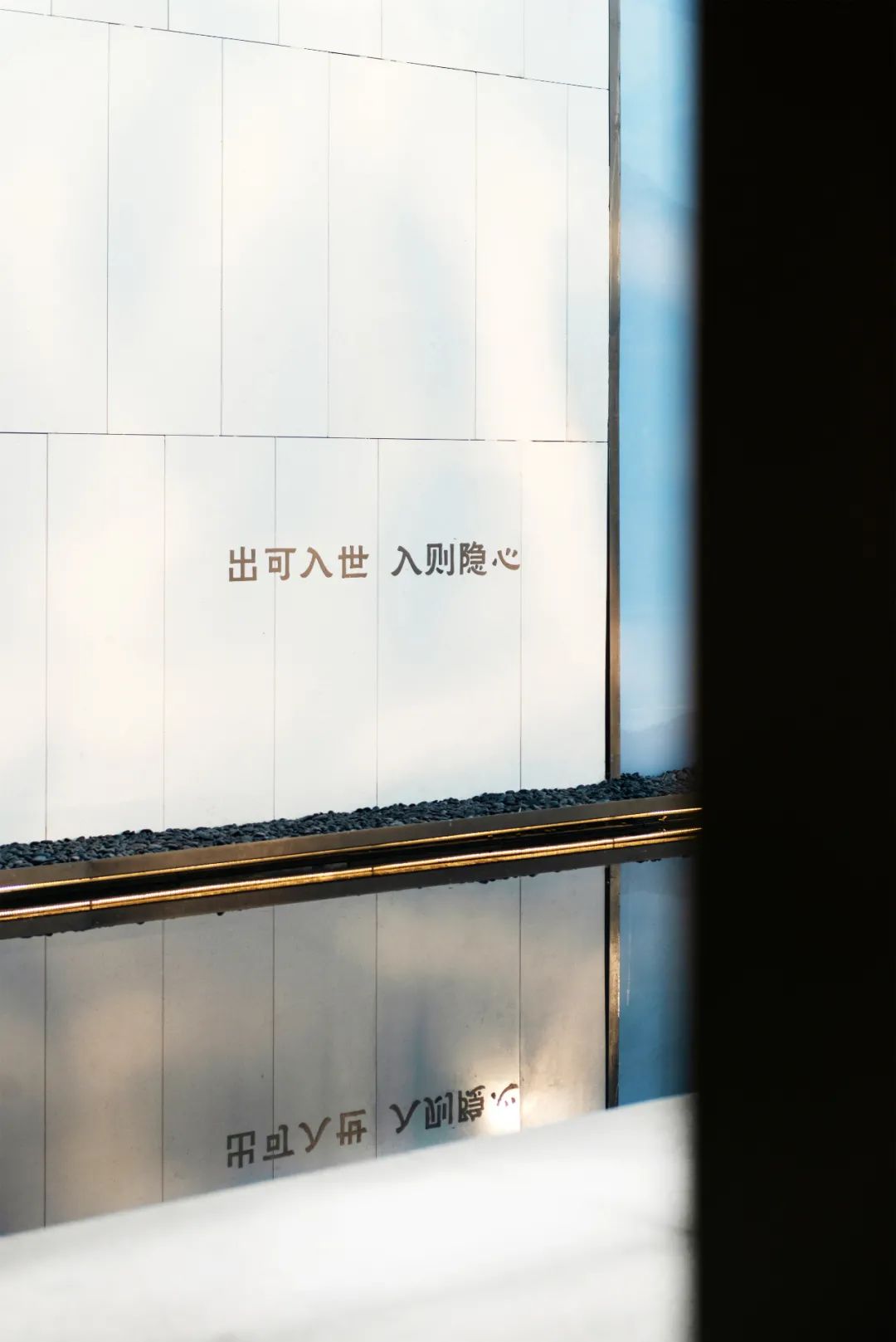 湖光潋滟景，坐看云起时 | 扬州金辉栖湖云庭-20