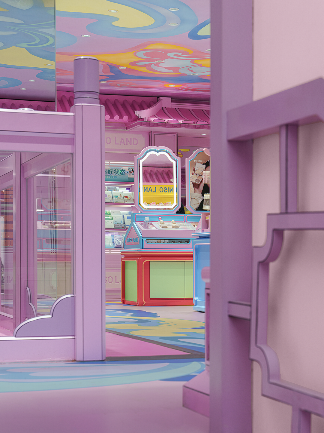 南京夫子庙MINISO LAND丨中国南京丨唯想国际X Living-99