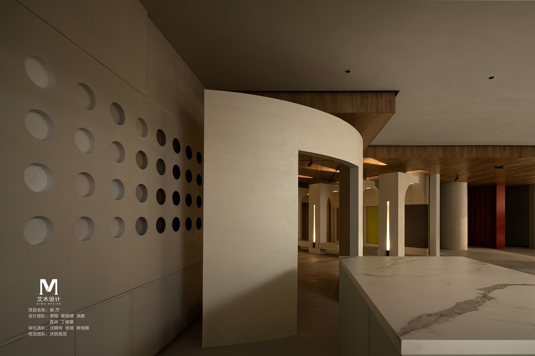 断片·想象展厅设计丨艾木设计-17