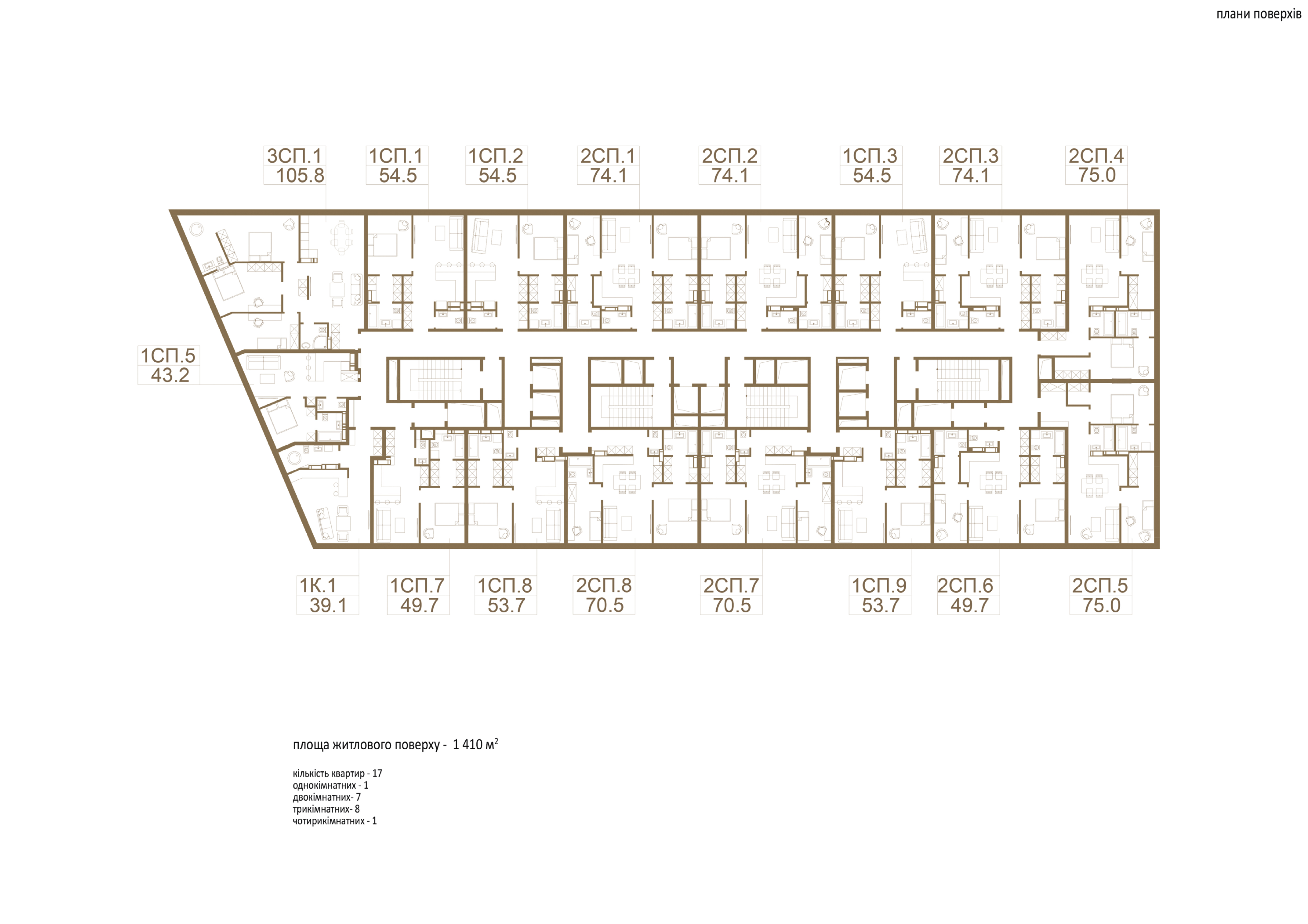 D2 混合用途建筑丨乌克兰基辅-15