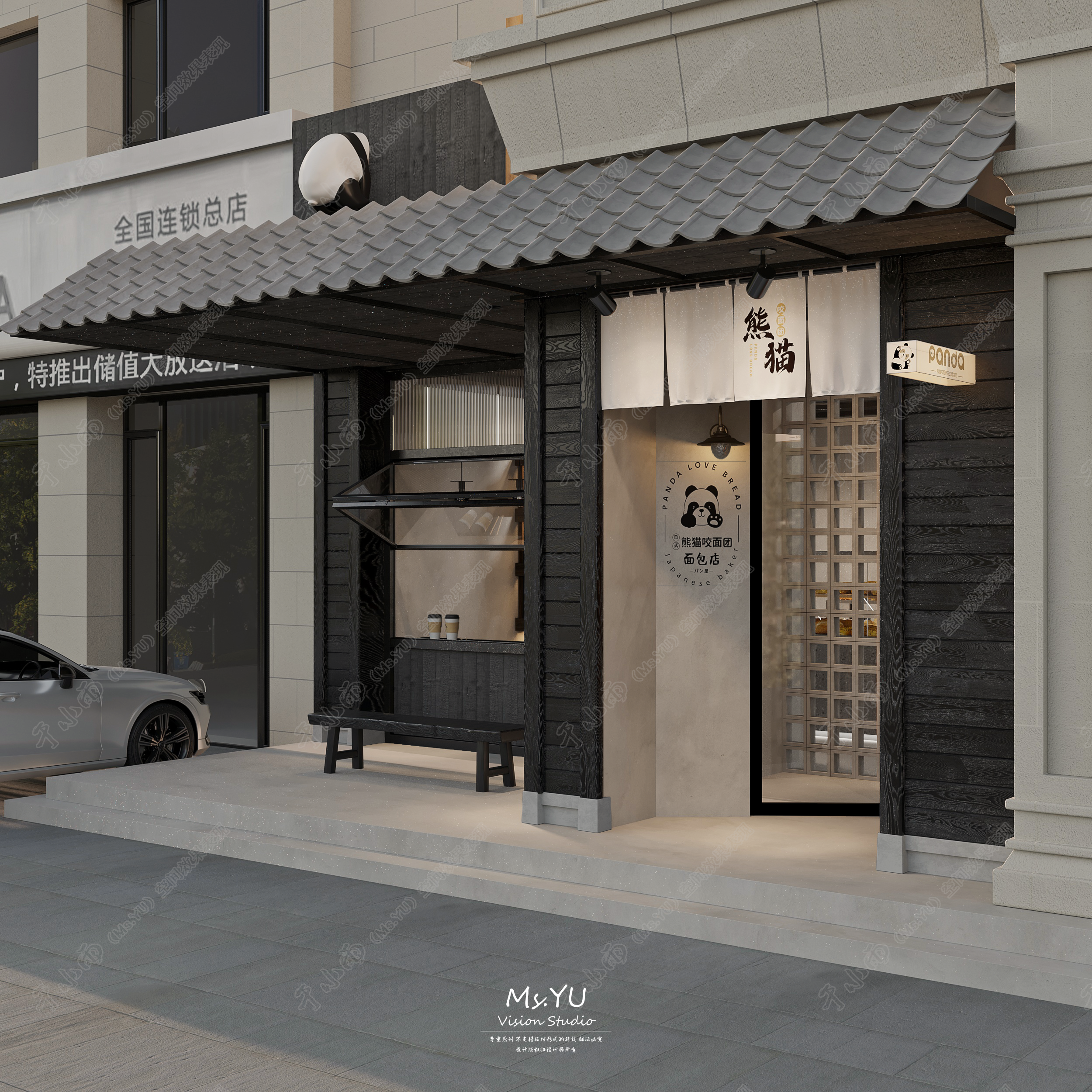 于女士愿景丨Ms.YU VISION-12