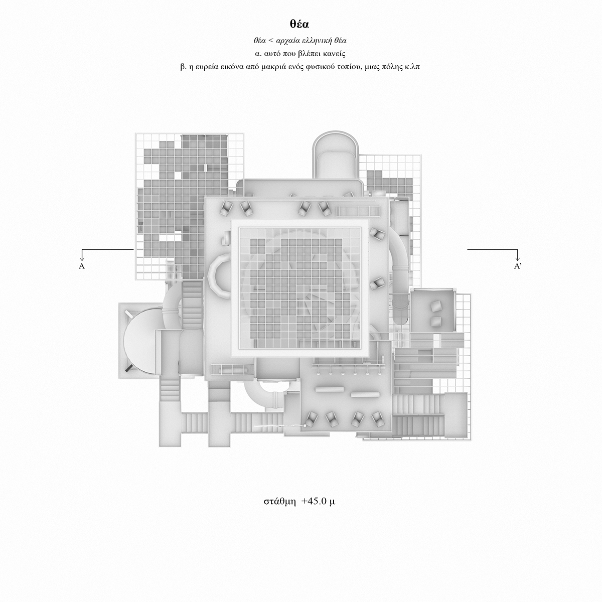Varosha: manual of memorizing a forgotten city - object-e.net-41