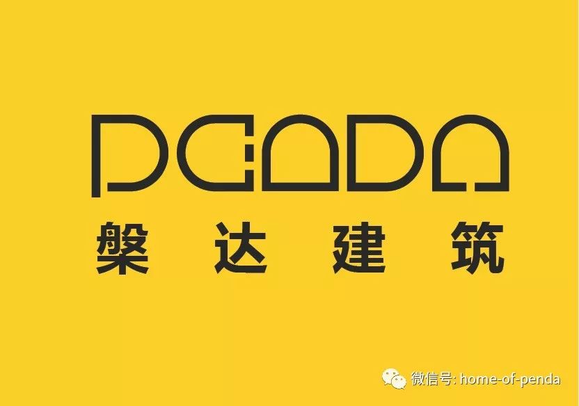 penda,槃达建筑事务所-0
