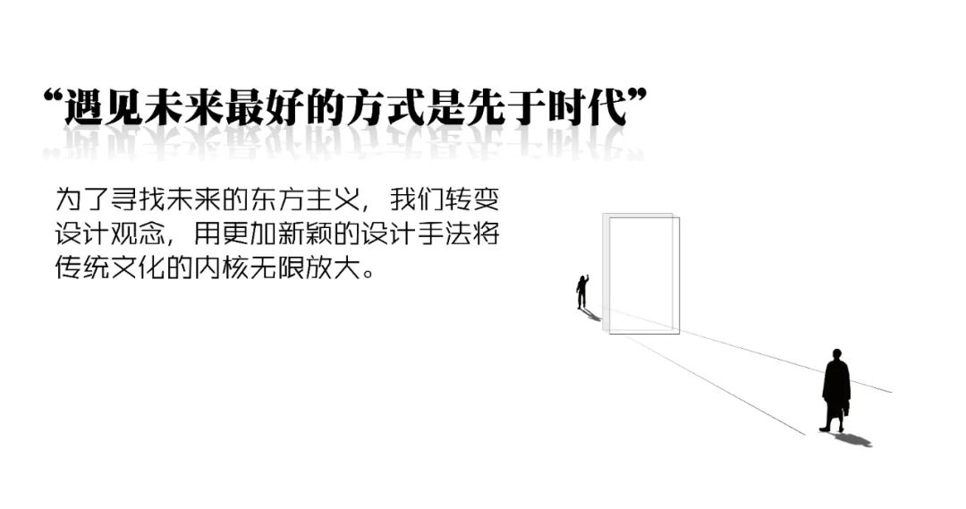 阳光城·义乌檀境丨中国金华丨LAURENT 罗朗景观-2