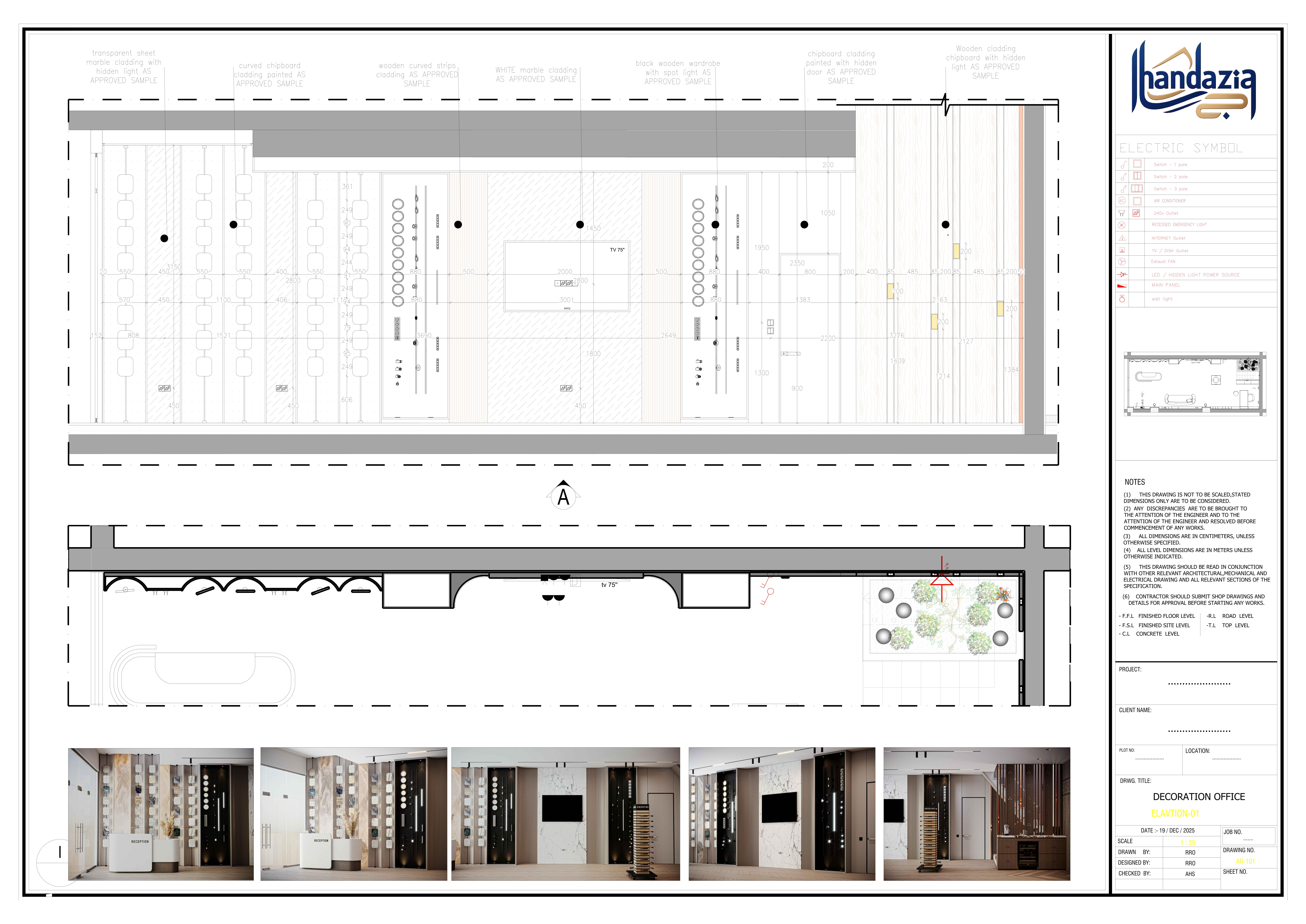 沙特阿拉伯装饰办公室施工图项目丨汉达齐亚集团（Handazia Group）-10