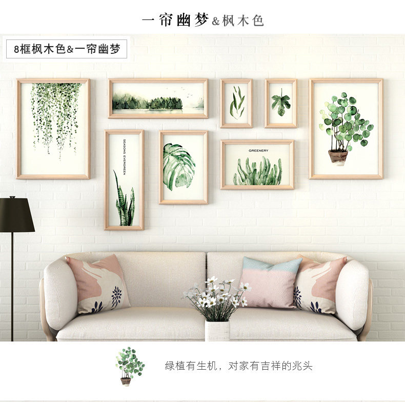 北欧风客厅装饰画设计，打造简约艺术空间-14