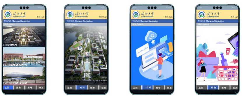 冰川湿地间的绿意回响——喀什大学东城校区南扩校区项目-18