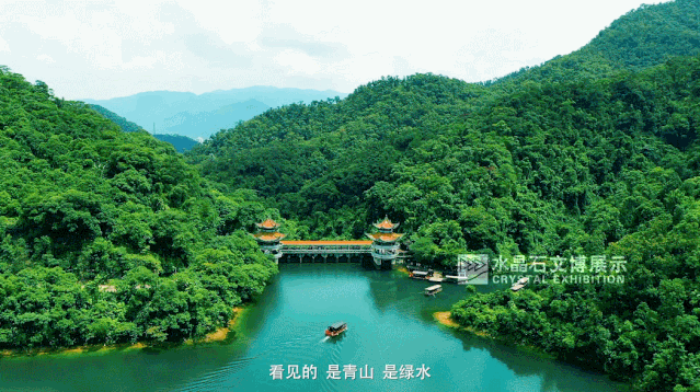 水晶石打造天湖慧创城宣传片-28