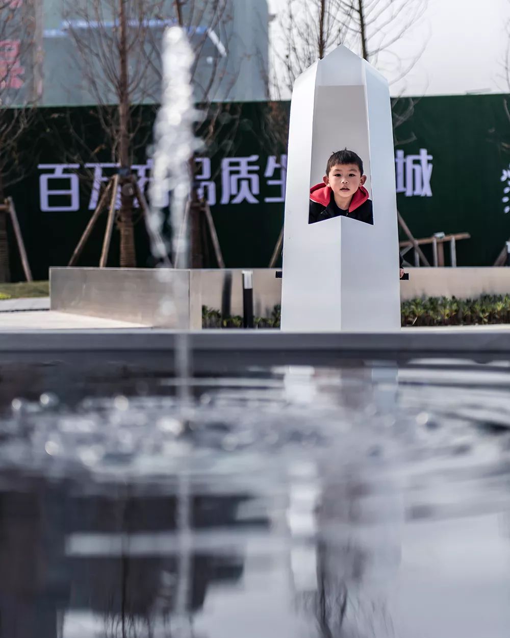 开放 开眼 开心| 绿地•万州城际空间站-30