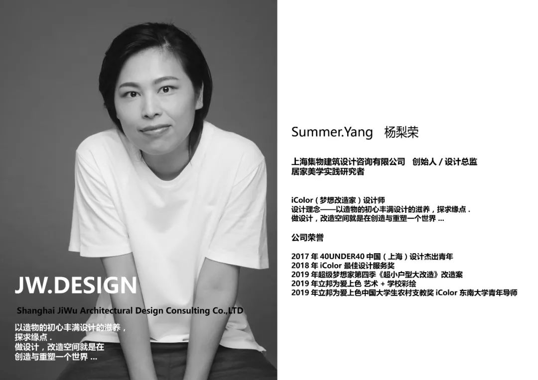 40.5㎡阳光住宅,小空间大幸福!-90