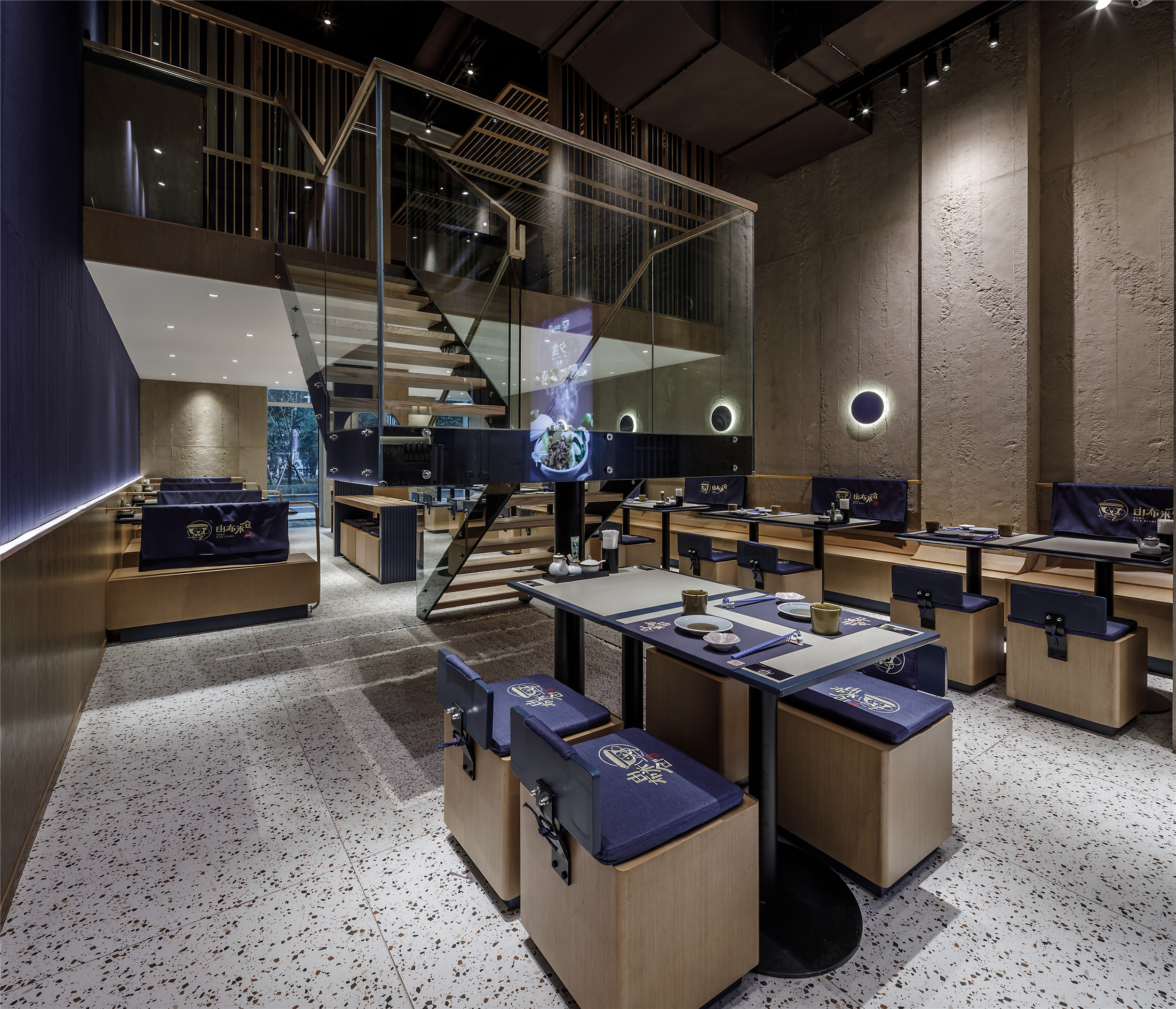 南京由布米仓日式餐厅丨中国南京-12