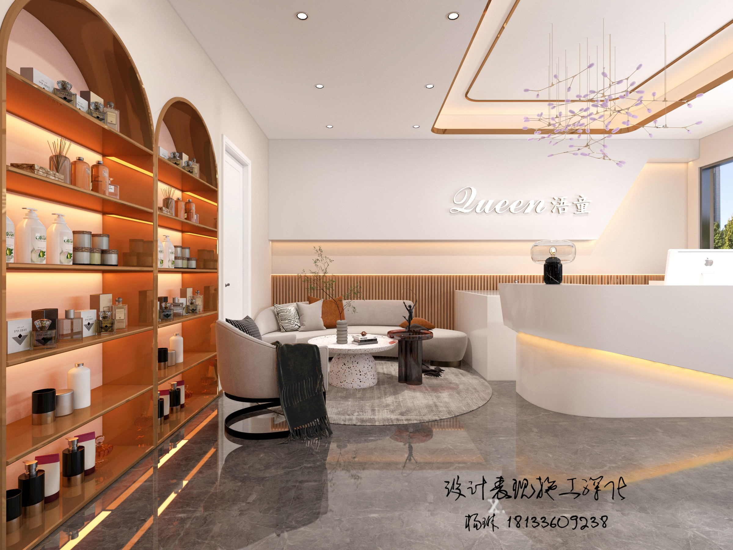 清新脱俗的轻奢风 || 美容院-2