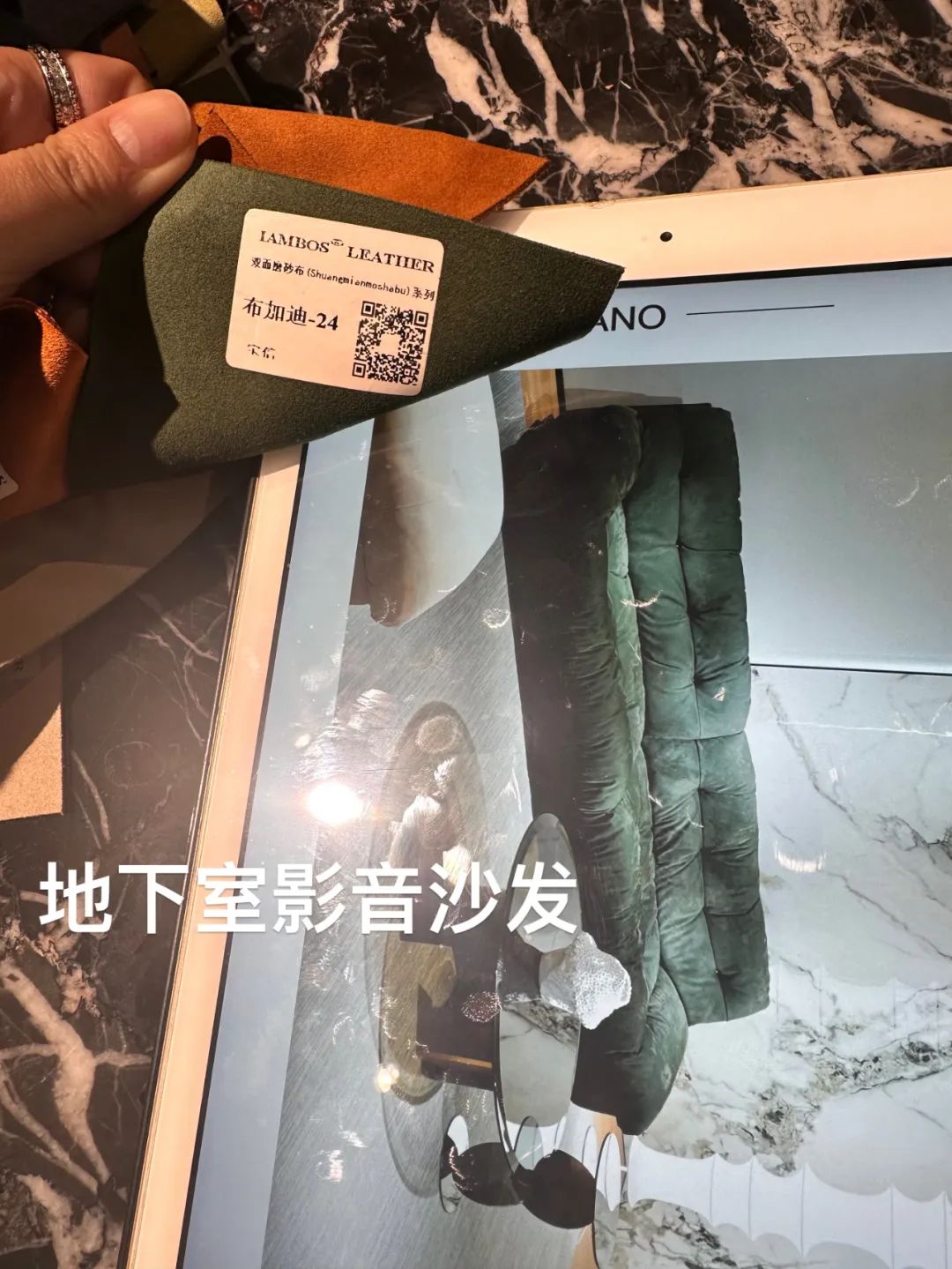 滨江·春翠里（166 户型带地下室）户型全案落地实景丨中国杭州丨龙庭设计-45