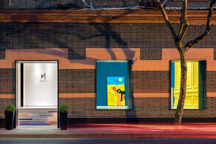 Maison 115 联合办公空间设计-6